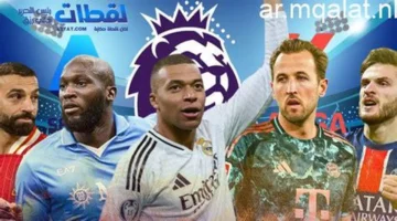 شاهد مجانًا.. ترددات قنوات كأس أمم أفريقيا 2025 اليوم الأربعاء